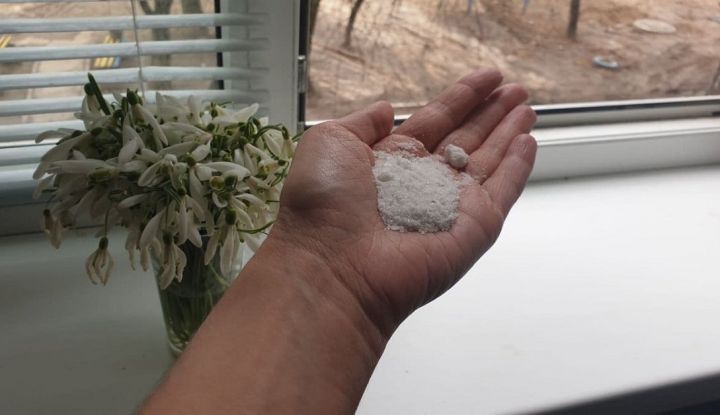Зачем сдувать соль в окно с 4 по 11 апреля